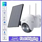 ieGeek Security Camera System Wireless Home WiFi Outdoor Night Vision 360° PTZ