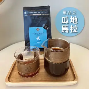 【CAFFÉ MILANI】義大利進口 瓜地馬拉 精品咖啡豆 手沖 咖啡豆 200g/袋