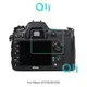 【愛瘋潮】Qii Nikon D7100/D7200/D5200 螢幕玻璃貼(兩片裝)