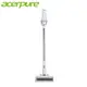 acerpure clean 無線吸塵器 SV552-10W