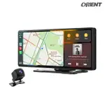 ORIENT CORAL東方 RX10 車用可攜式智慧螢幕 10吋無線 CARPLAY 手機鏡像 車用導航