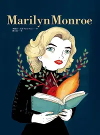 在飛比找樂天市場購物網優惠-【電子書】Marilyn Monroe：風華絕代的瑪麗蓮·夢