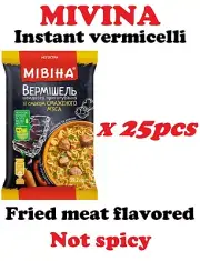 25 pcs Vermicelli quick-cooking soup Mivina with the taste of fried meat Snacks