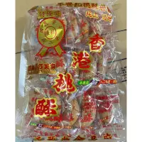 在飛比找蝦皮購物優惠-老字號正福堂👉香港桃酥300g