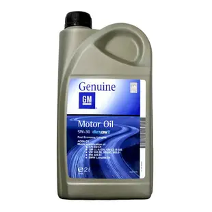 GM OPEL 5W30 5W40 Motor oil C3 機油 汽柴油車用 長效型機油【最高點數22%點數回饋】