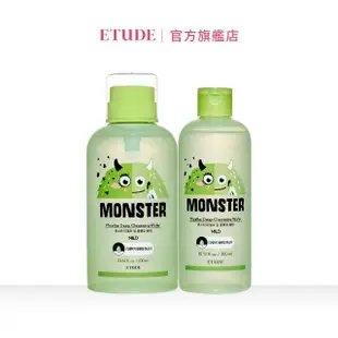 【ETUDE HOUSE】濾色奇蹟蘆薈清爽卸妝水1000ml(700ml+300ml)