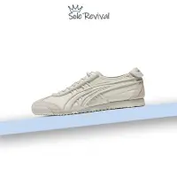 在飛比找Yahoo!奇摩拍賣優惠-Onitsuka Tiger 鬼塚虎 MEXICO 66SD