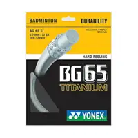 在飛比找樂天市場購物網優惠-Yonex Bg-65 Ti Badminton Strin