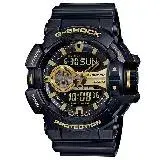 在飛比找遠傳friDay購物優惠-CASIO G-SHOCK 時尚黑金雙顯腕錶 GA-400G