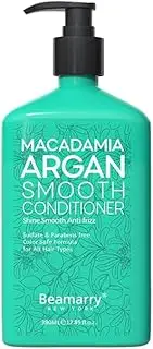 Beamarry Macadamia Argan Oil Smooth Conditioner 380ml