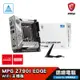 MSI 微星 MPG Z790I EDGE WIFI 主機板 Z790 MINI ITX1700腳位 DDR5 光華商場