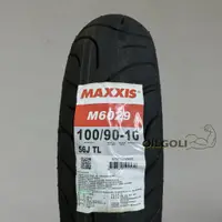 在飛比找蝦皮購物優惠-瑪吉斯 MAXXIS M6029 100/90-10 100