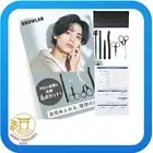 BROWLAB Eyebrow Scissors Makeup Set Eyebrow Razor Tweezers Comb Facial Razor