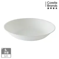 在飛比找PChome24h購物優惠-【CORELLE 康寧】純白6吋深盤