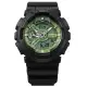 【CASIO 卡西歐】G-SHOCK 經典酷黑 獨特百搭 薄荷綠 人氣雙顯 51.2mm(GA-110CD-1A3)