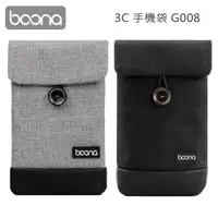 在飛比找ETMall東森購物網優惠-Boona 3C 手機袋 G008