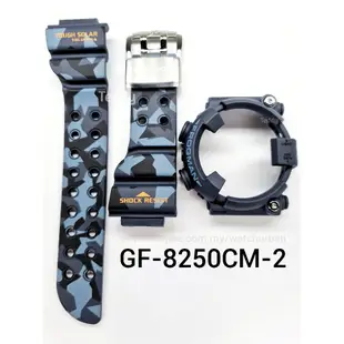 卡西歐 G-SHOCK 錶帶和表圈 GF8250 GF8230 GF8235, DW8200 DW8250 GF-825