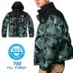 【美國 The North Face】男 700FPl 超輕保暖鵝絨羽絨外套.防潑水防風夾克.雪衣/適登山健行旅遊賞雪/5IX4-36D 綠迷彩/黑 N