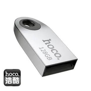 hoco.浩酷 UD9 靈俐迷你車載音樂 隨身碟 usb隨身碟 高速usb3.0 大容量