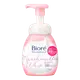 Biore 碧柔 細膩棉花糖泡沫洗面乳 150ML