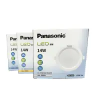 在飛比找特力屋線上購物優惠-[特價]10入 Panasonic國際牌 LG-DN3541