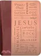 Book & Bible Cover Names of Jesus ─ Duo-tone Large Tan \ Burgundy