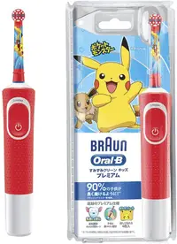 在飛比找樂天市場購物網優惠-【日本代購】BRAUN 博朗歐樂B 電動牙刷兒童用角落清潔兒