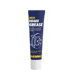 【整備區】 德國 煞車活動銷潤滑油 BRAKE GREASE 煞車分泵潤滑劑 卡鉗活塞分泵油封專用潤滑油 20G