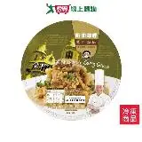 在飛比找遠傳friDay購物優惠-金品奶油咖哩雞肉焗飯330G/盒