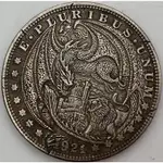現貨 1921流浪幣龍獅鬥仿古舊銅銀紀念幣 收藏工藝浮雕硬幣動物飛龍幣