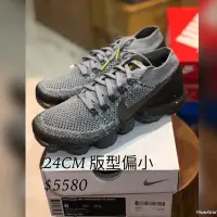 在飛比找Yahoo!奇摩拍賣優惠-【正品】NIKE AIR Vapormax FLYKNIT 