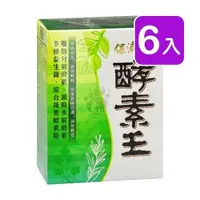 在飛比找森森購物網優惠-保濟堂 酵素王 1.2g*15包/盒 (6入)