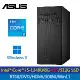 【ASUS 華碩】H-S500TE 13代i5/500W 特仕版桌機｜升16G