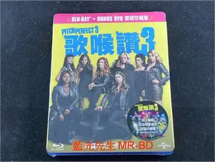 [藍光BD] - 歌喉讚3 Pitch Perfect 3 BD  DVD 雙碟珍藏版 ( 傳訊公司