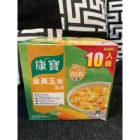 在飛比找蝦皮購物優惠-現貨 Knorr 康寶金黃玉米濃湯 港式酸辣湯 46或56克