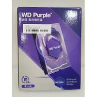 在飛比找蝦皮購物優惠-全新含發票 代理商盒裝 WD10PURZ 1TB 紫標 1T