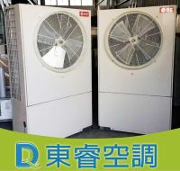 在飛比找Yahoo!奇摩拍賣優惠-【東睿空調】日立8RT氣冷式冰水機.專業規劃/配合施工/維修