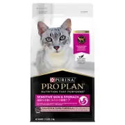 Pro Plan Adult Feline Sensitive Skin & Stomach - Salmon & Tuna Formula