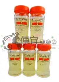 在飛比找Yahoo!奇摩拍賣優惠-便宜生活館【深層護髮】卡詩 KERASTASE 滋養精華(水