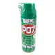 [MD Tools] MIDCO 象牌 P07 PO7 除銹 潤滑油 450ml 防鏽 防銹 潤滑 滲透 清潔 保養 WD-40