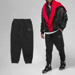 【NIKE 耐吉】長褲 JORDAN ESSENTIALS FLEECE WINTER 男 黑 抽繩 束腳(FD7532-010)