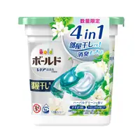 在飛比找PChome24h購物優惠-日本【P&G】Bold 4D洗衣膠球盒裝12入 草本葉香