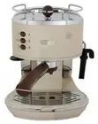 Delonghi Icona Vintage Ecov 311 Coffee Machine Green/Beige/Black/Blue free ship