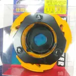 仕輪部品 奔騰 GR125 戰將125 雷霆125 G5125 競技離合器 傳動離合器 請搭配鑄鐵碗公