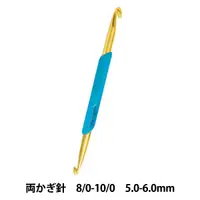 在飛比找蝦皮購物優惠-日本製 樂樂 鋁合金 雙頭鉤針 8/0-10/0號 5.0-