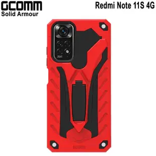 【GCOMM】Redmi 紅米 Note 11S 4G 防摔盔甲保護殼 Solid Armour(Redmi 紅米 Note 11S 4G)