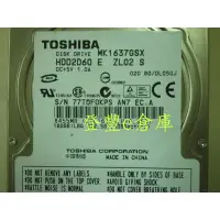 在飛比找蝦皮購物優惠-【登豐e倉庫】 YR68 Toshiba MK1637GSX