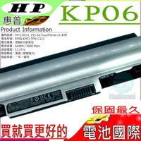 在飛比找樂天市場購物網優惠-HP KP06 電池 適用惠普 KP03，TouchSmar