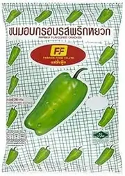 Fashion Food Paprika Flavoured Cracker 65 g