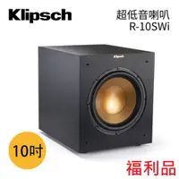 在飛比找PChome24h購物優惠-美國 Klipsch 古力奇 10吋 主動式超低音喇叭 R-